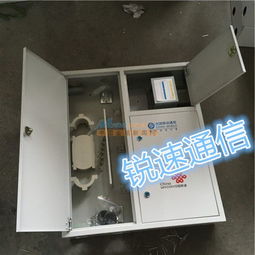 宁波市锐速通信设备 冷轧板三网合一光纤分线箱图片设计